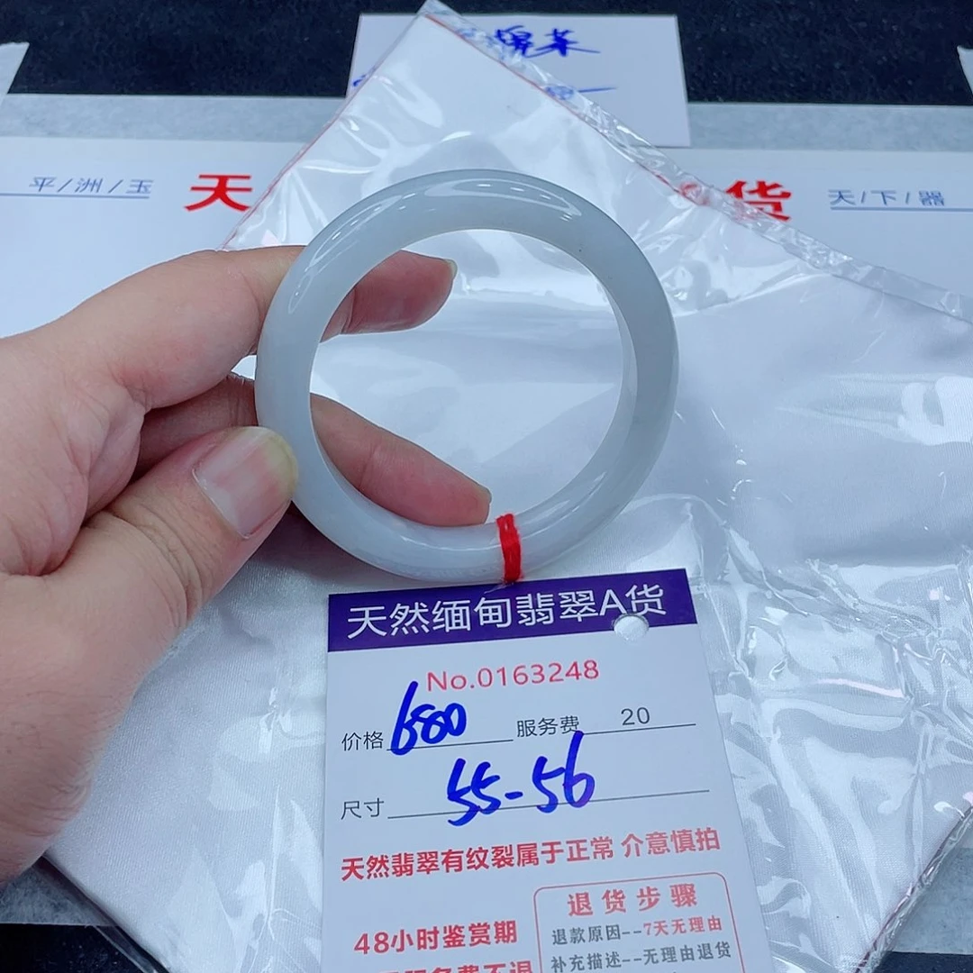 未镶嵌手镯翡翠111111111