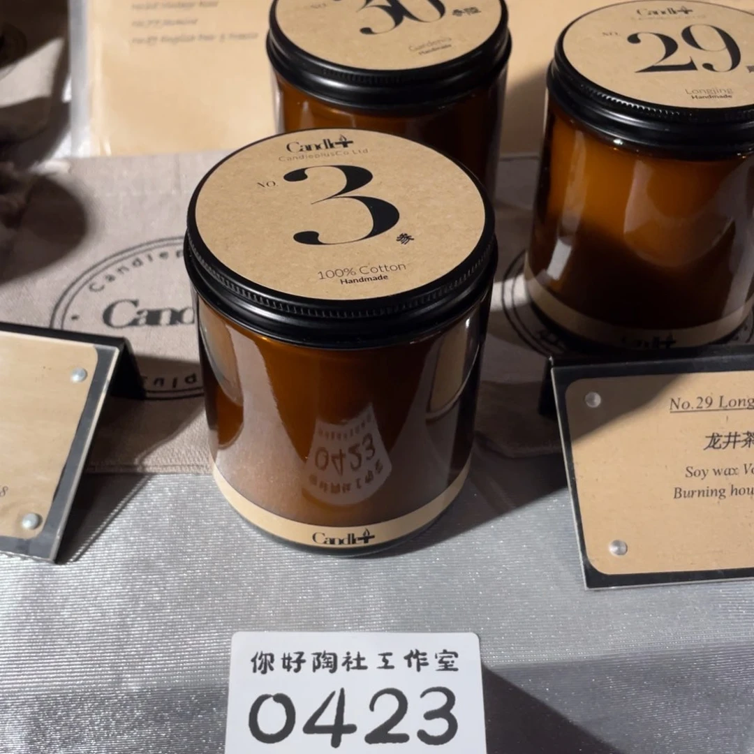 杯梁*浅陶瓷陶瓷陶瓷陶瓷陶瓷陶瓷