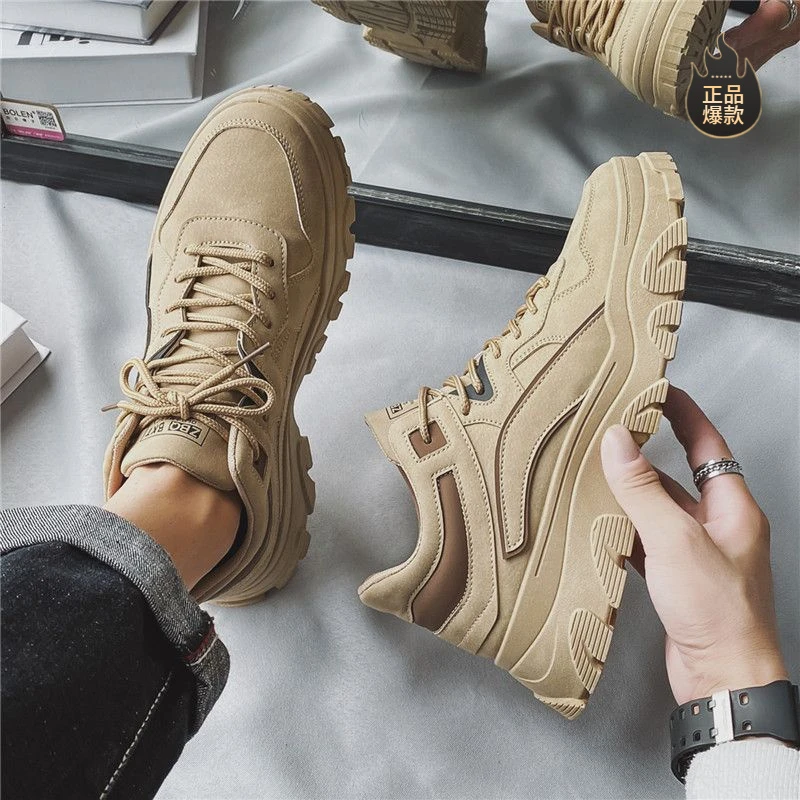 断码男鞋2025新款秋季劳保工地工作防水防滑耐磨运动休闲工装马丁