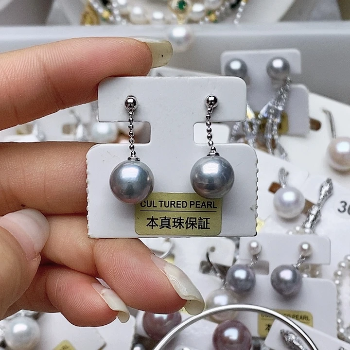 淡水珍珠未镶嵌耳钉