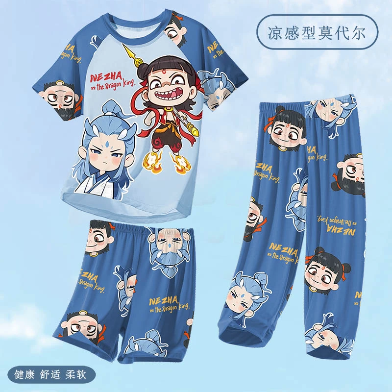 儿童睡衣小男孩莫代尔薄款夏季男童中大童三件套家居服哪吒春夏天