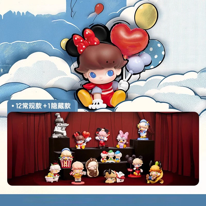 拆盒！DIMOO WORLD手办潮玩盲盒