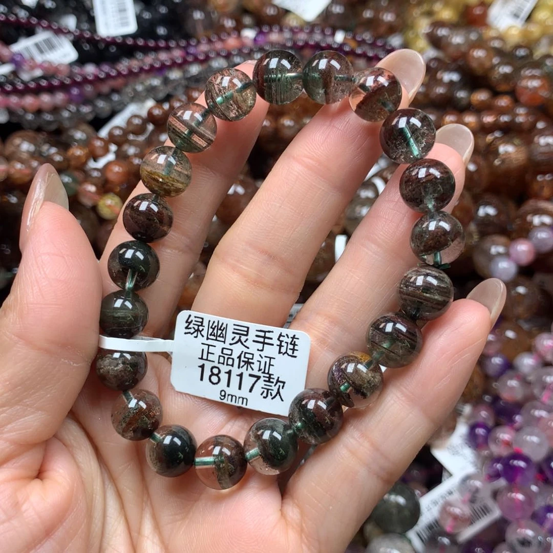 手链未镶嵌水晶天然