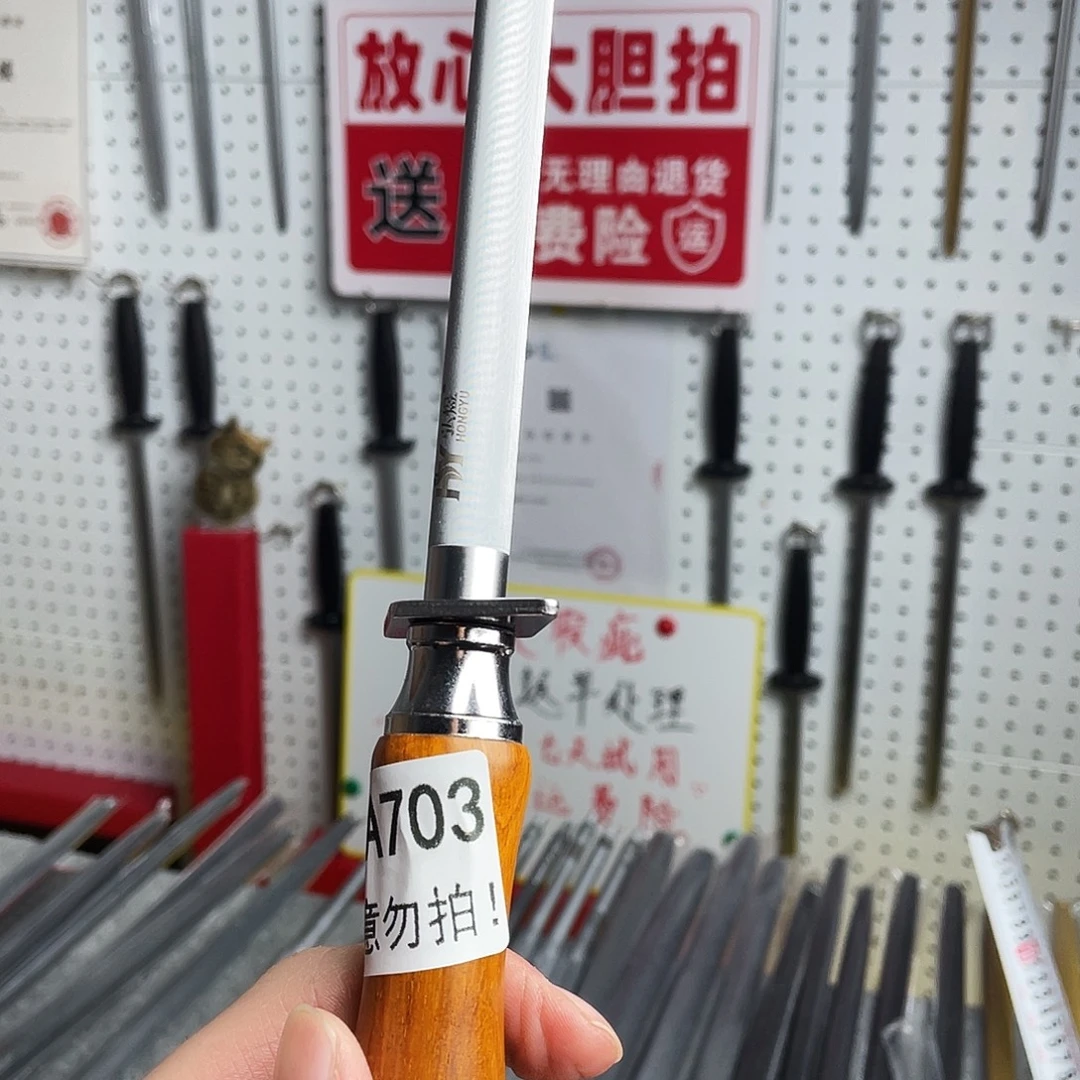 微瑕疵12寸超细纹分体式花梨木手柄——703