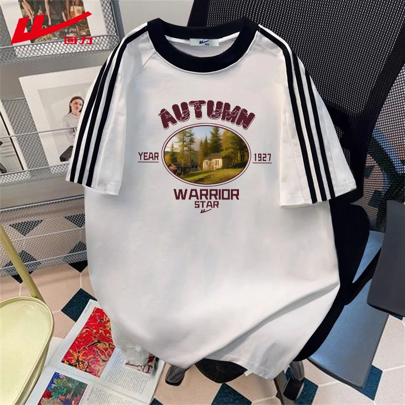 回力夏季圆领运动休闲夏装纯棉短袖T恤男女嘻哈穿搭宽松情侣服装