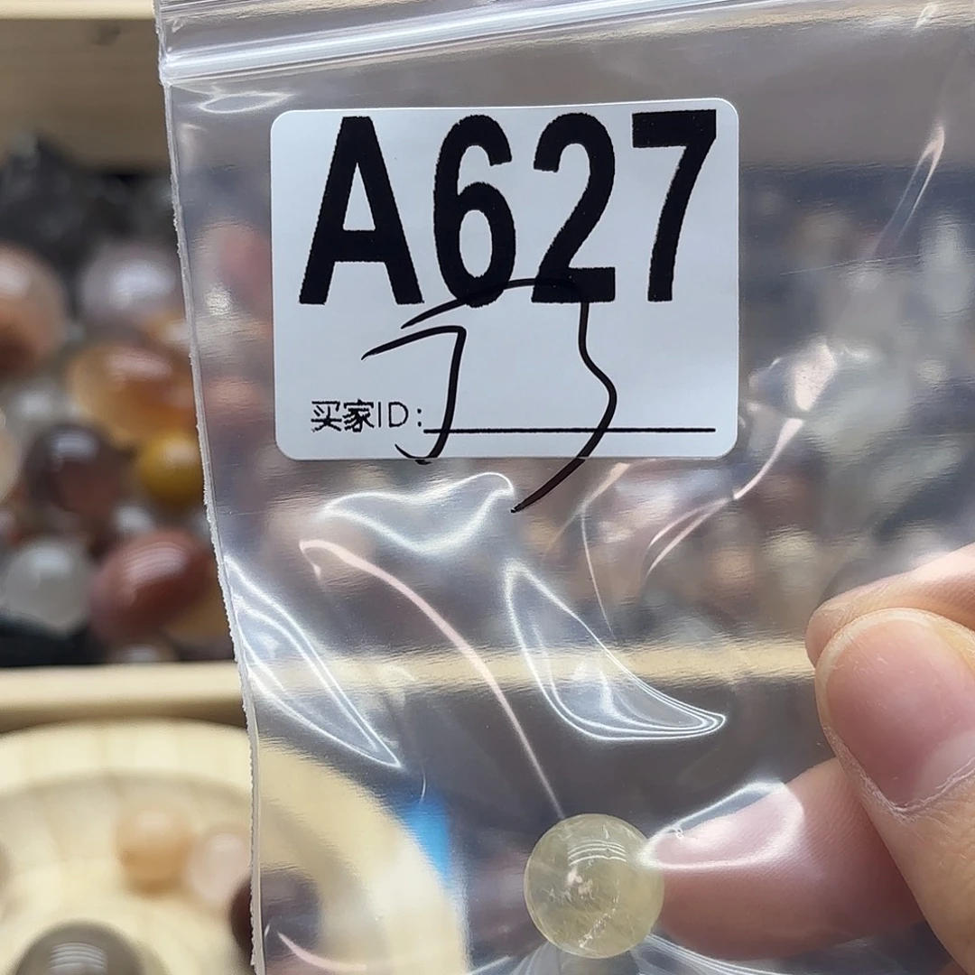 虫***子珠宝半成品紫晶未镶嵌627