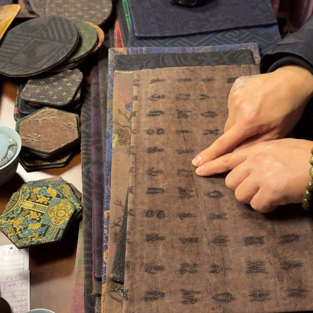 裕香阁高品质茶席40x22