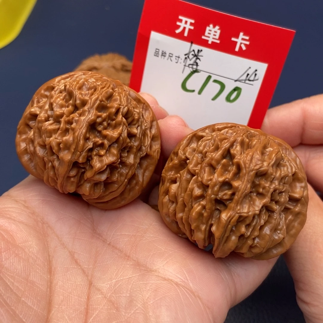 文玩核桃吊坠文玩核桃