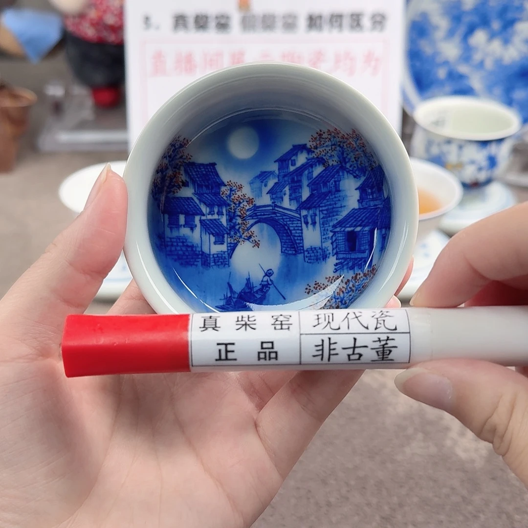 陶瓷制品加工工艺