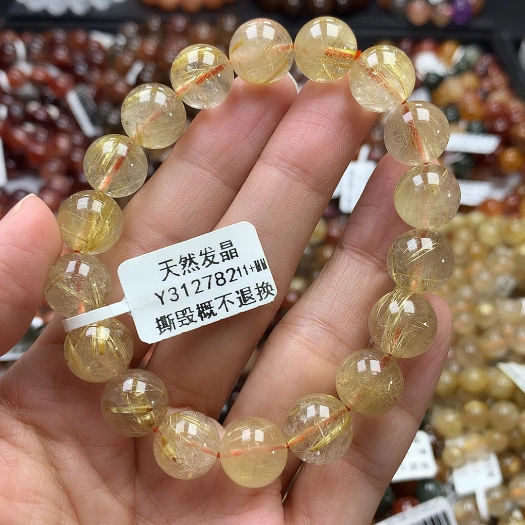 未镶嵌水晶手链，，，