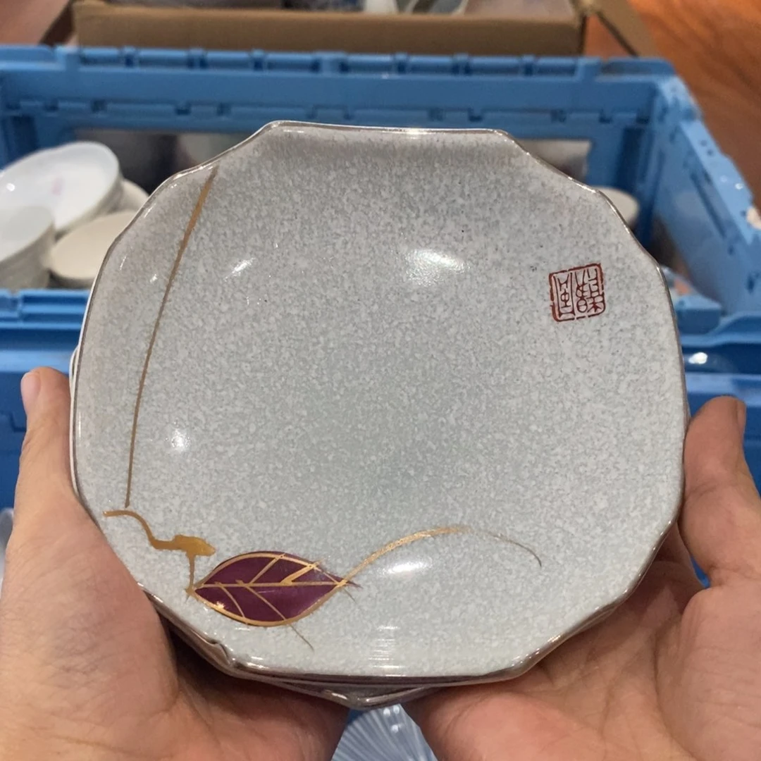 【闪购商品】瓷片啊啊啊啊啊啊啊啊啊啊啊