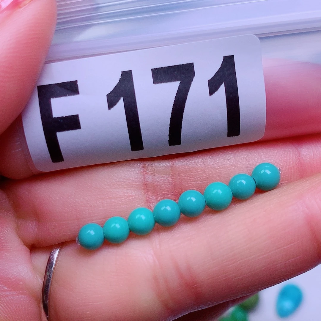 空竹粉丝专享十堰特色散珠