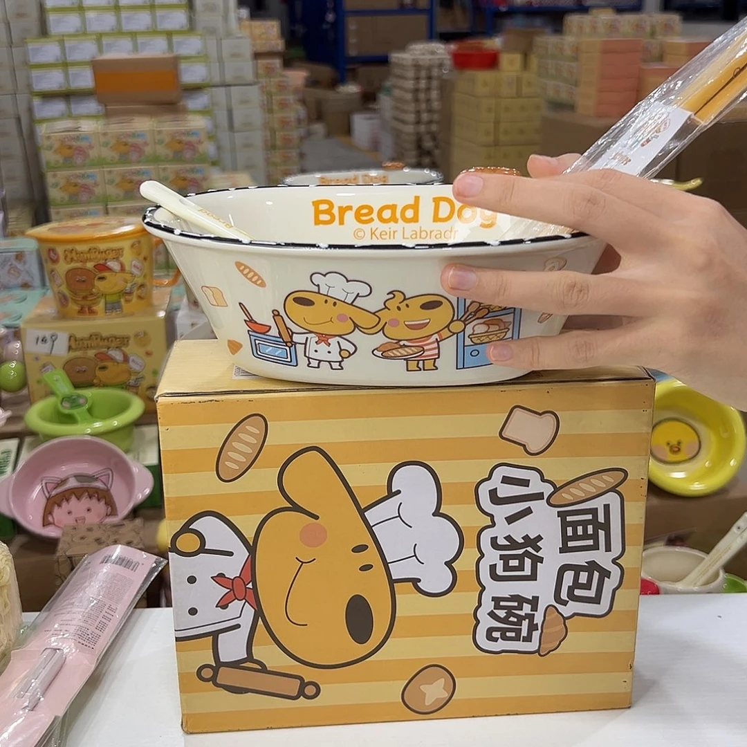 瓷195 陶瓷陶瓷陶瓷陶瓷