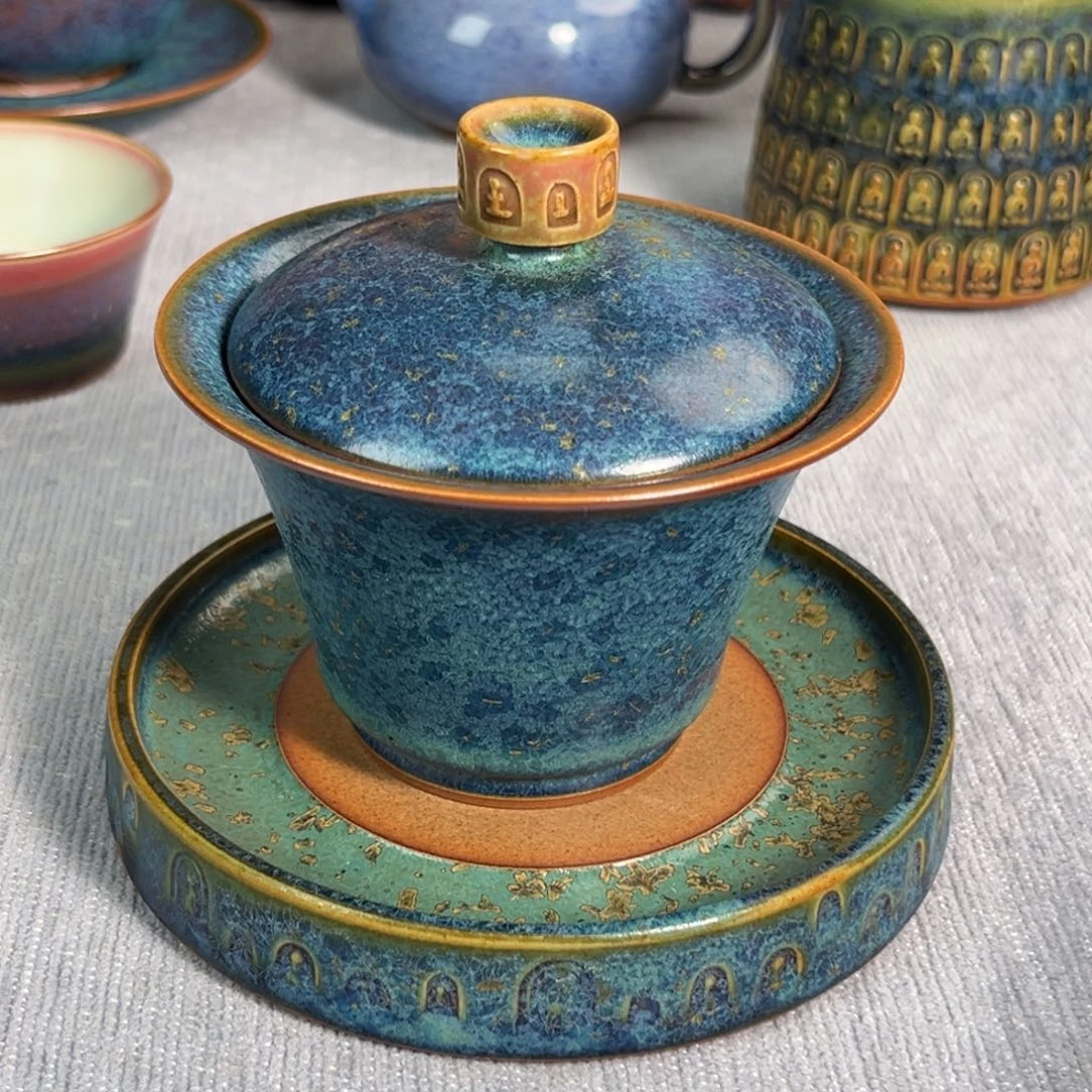 【闪购商品】钧瓷0796