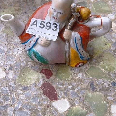 【闪购商品】琉璃手工艺品都***宝A593 a a a a a