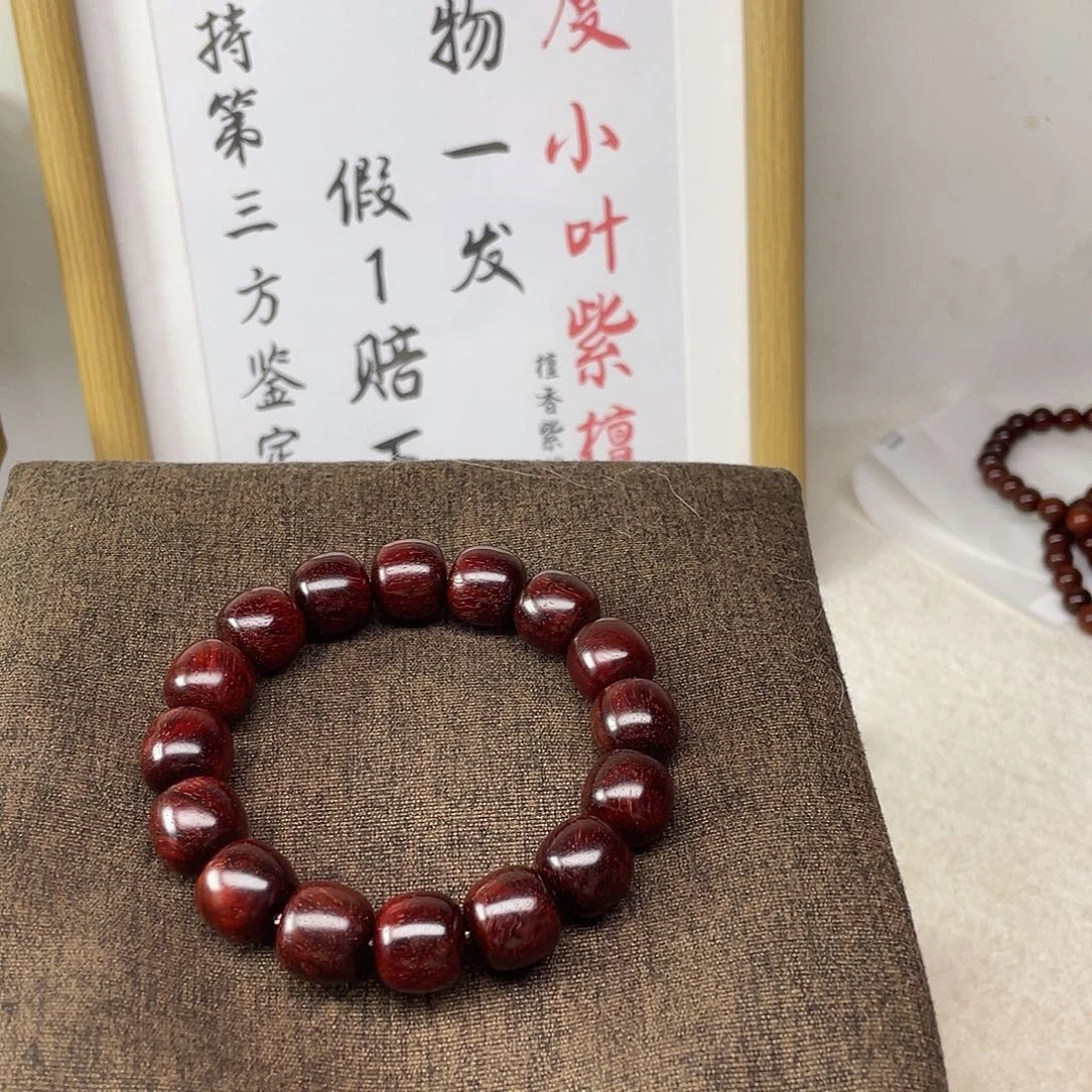 檀香紫檀（小叶紫檀）原生态1314老型高油高密