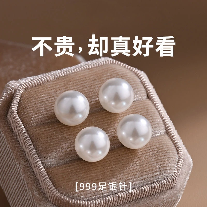 999纯银耳钉女轻奢小众耳针时尚耳饰