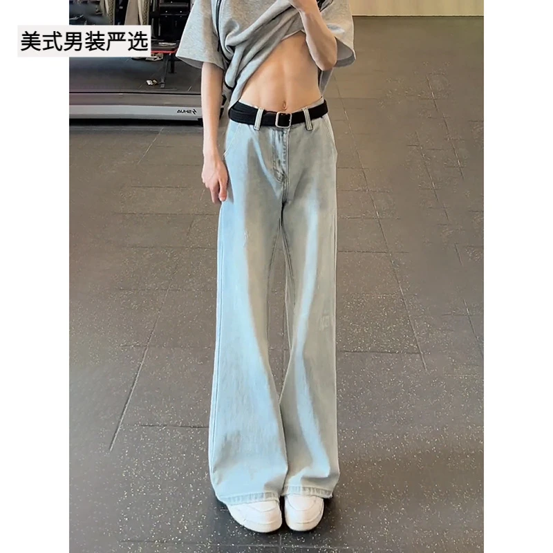 cleanfit浅蓝色牛仔裤男夏季薄款vibe裤子美式高街提裆微喇叭长裤