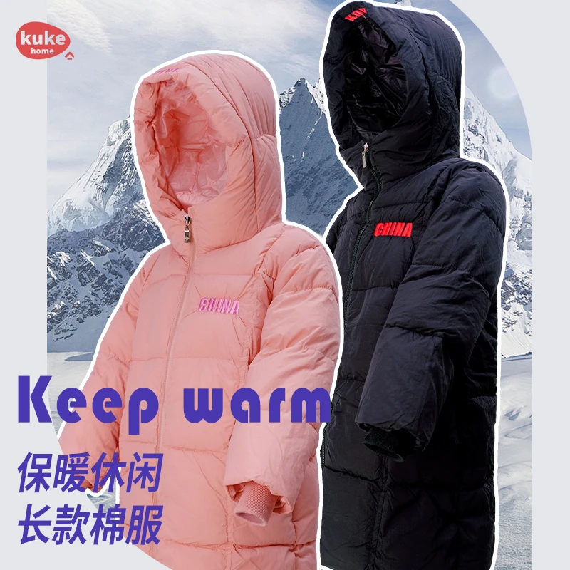 库存√⚪99专区⚪ 酷克KUKE ▶ 23新款/棉服 ◀