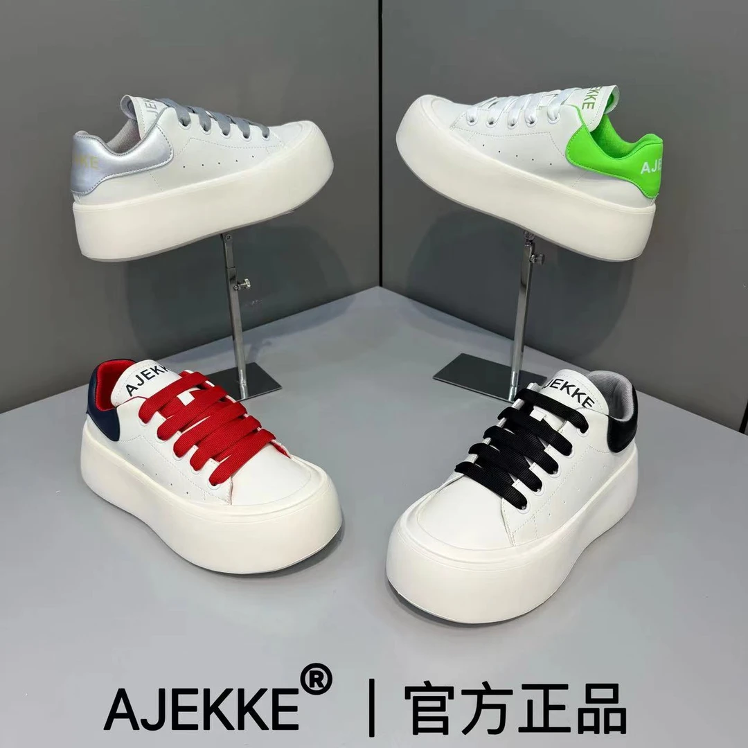 2025 男士运动时尚青春小众百搭青春小众高端潮流潮鞋（皮鞋尺码）