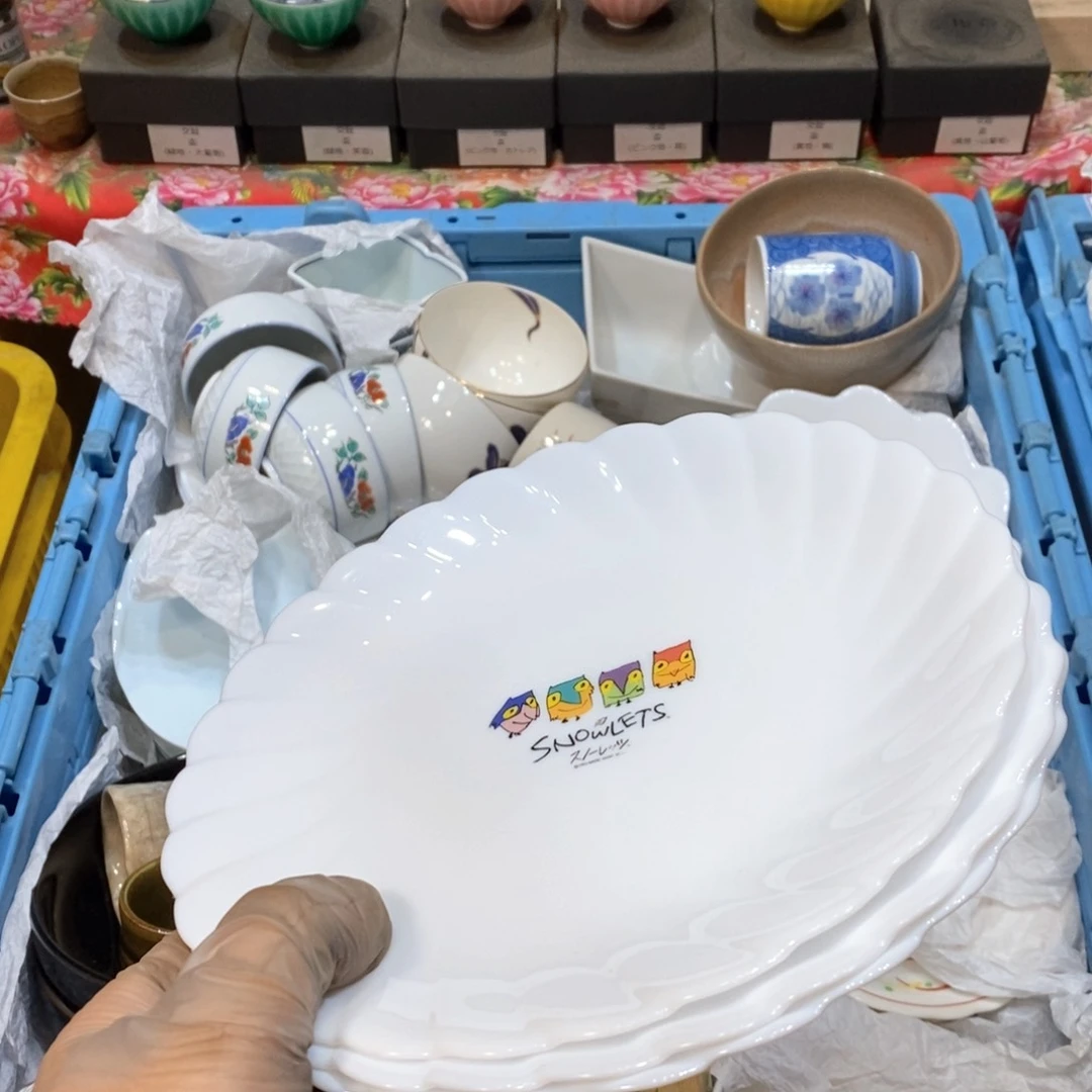 瓷片三*提高哈哈哈哈哈哈