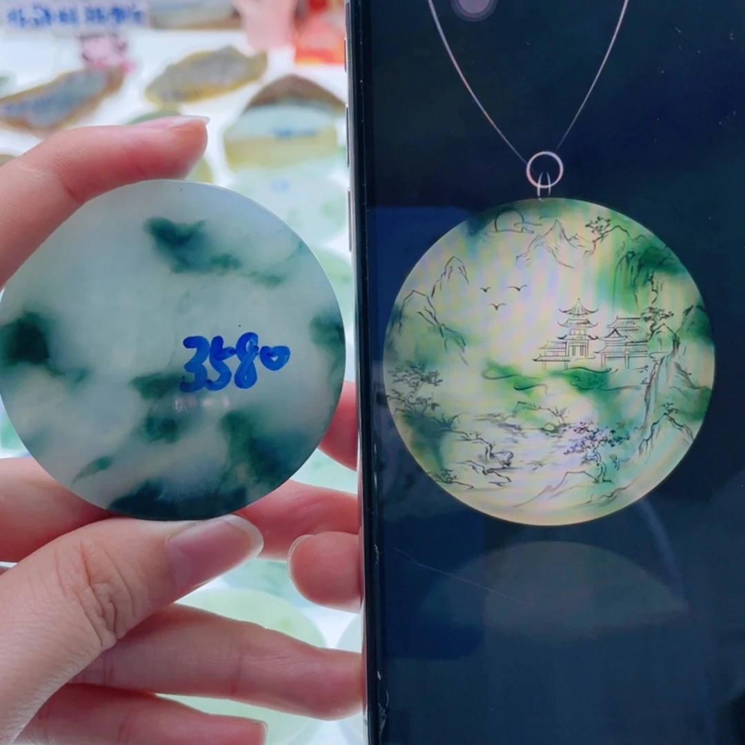 【闪购商品】定制翡翠未镶嵌天然