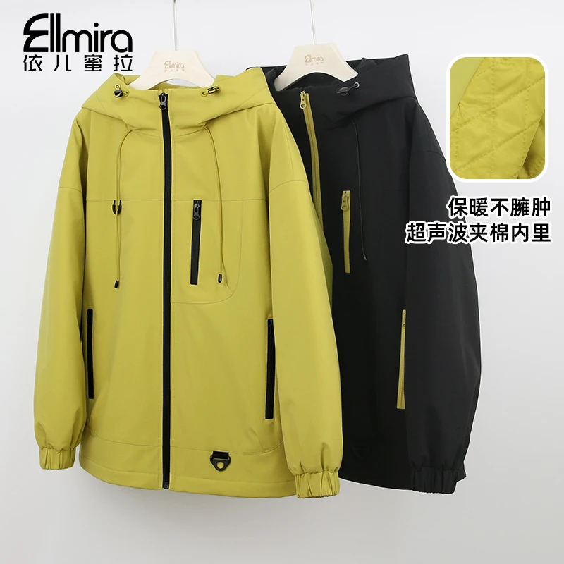 【二店】9532冲锋衣外套秋冬夹棉加厚内胆连帽拉链开衫上衣宽松潮流