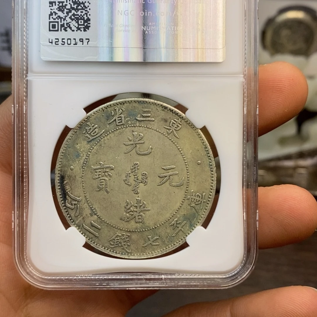 复古工艺饰品系列