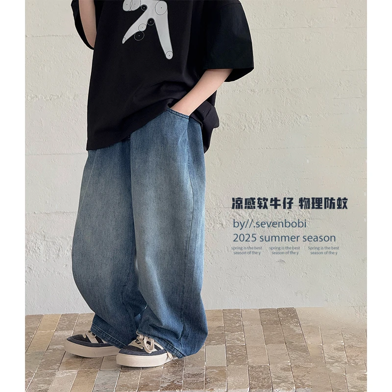 【现货】男童牛仔裤春秋款2025新款中大童春夏直筒长裤儿童裤子潮