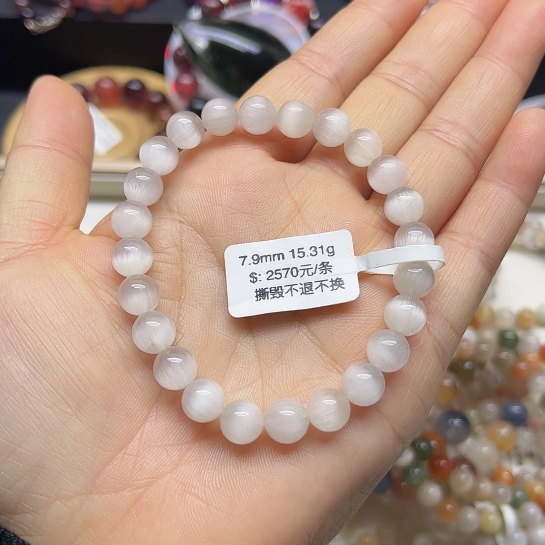 y****水晶未镶嵌手链天然水晶