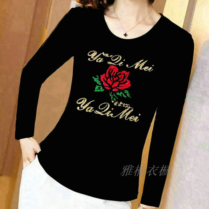 莫代尔棉长袖t恤女装宽松上衣外穿2025秋季新款中年大码打底衫女