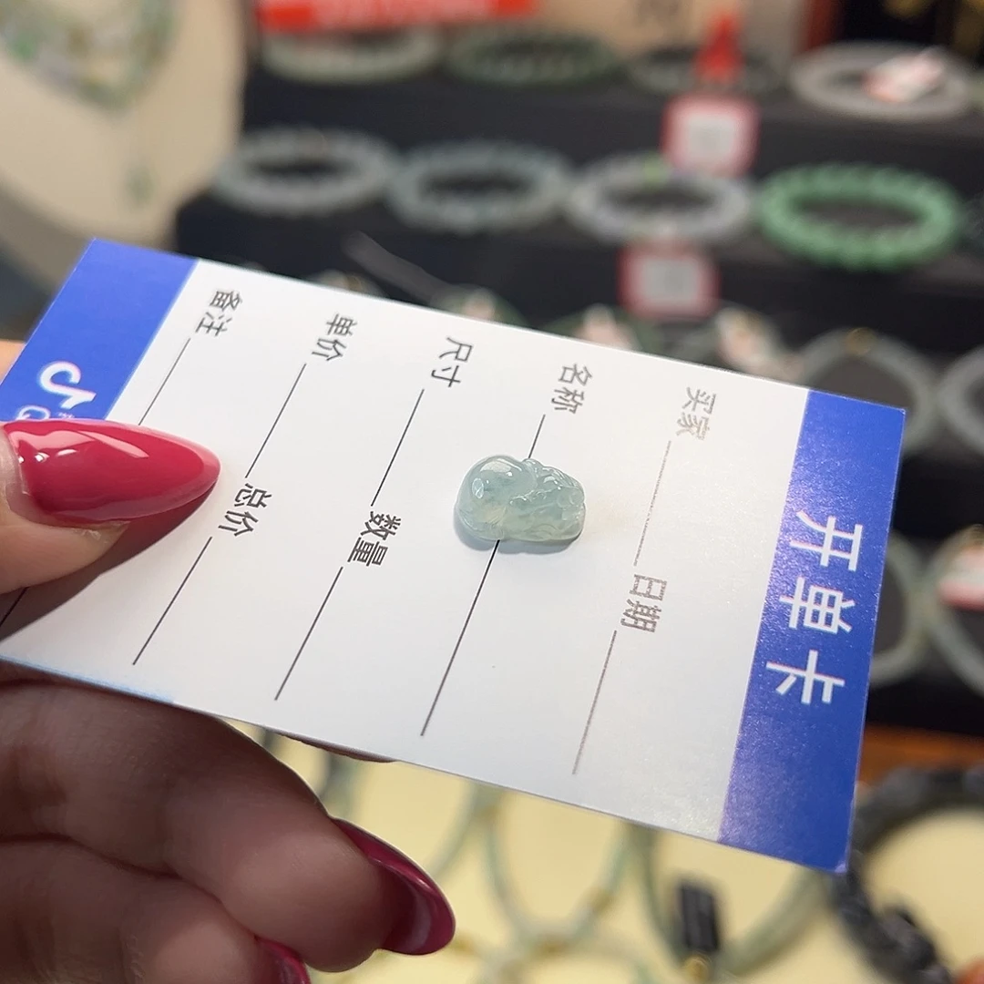 未镶嵌手链翡翠?**?缅甸A货 019