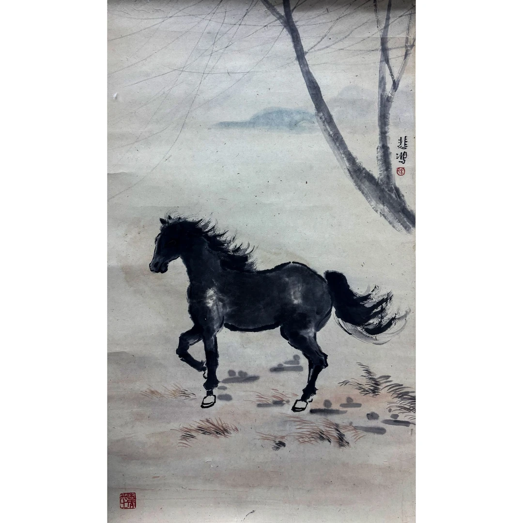 《奔马》 镜心 91X51 著录出版水墨丹青上 P92