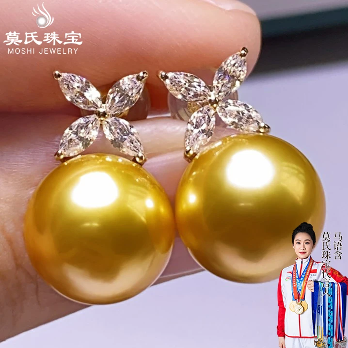 强光正圆金珠耳环18K金耳针镶嵌马眼钻石幸运四叶草海水珍珠耳钉