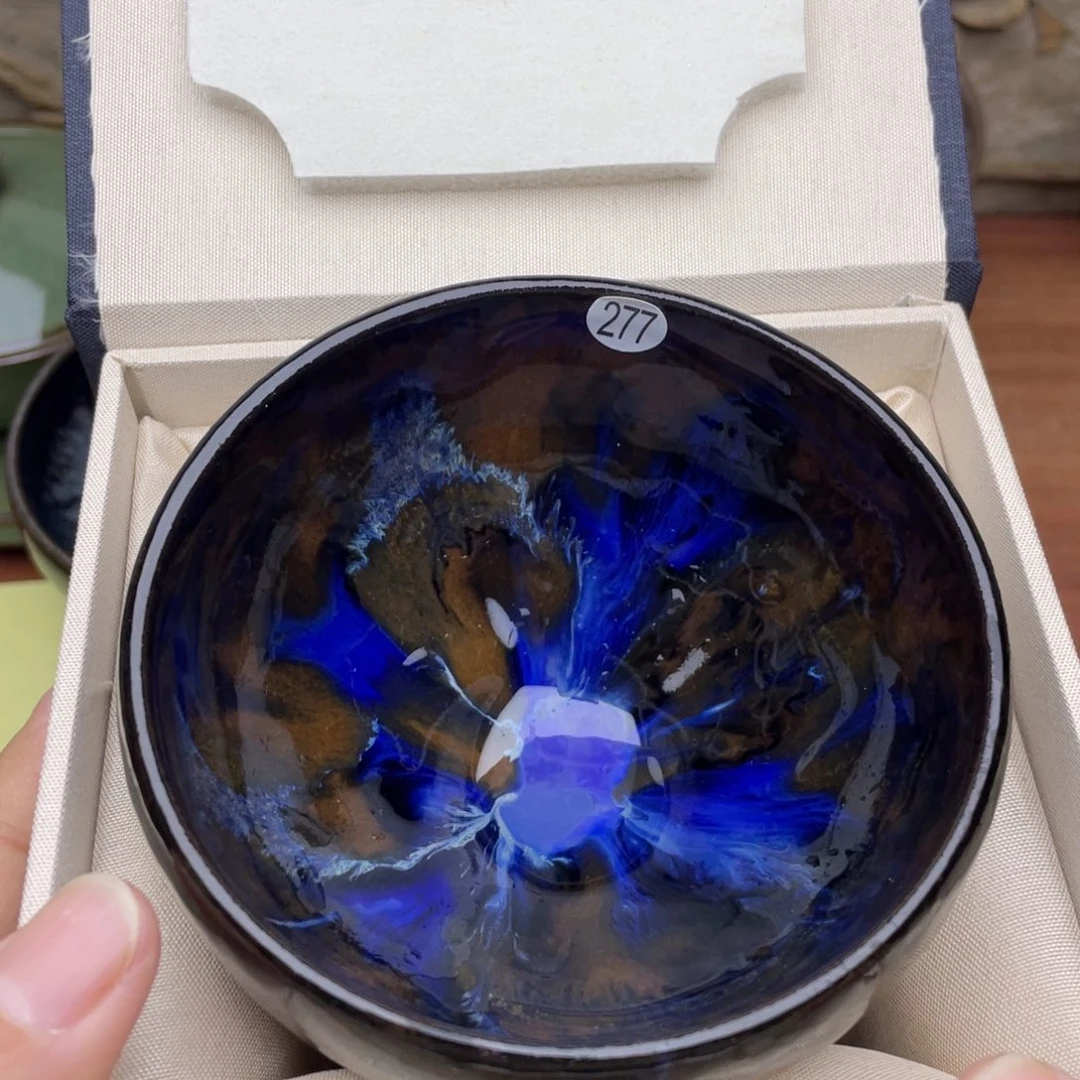 茶盏茶杯天v机械陶瓷277