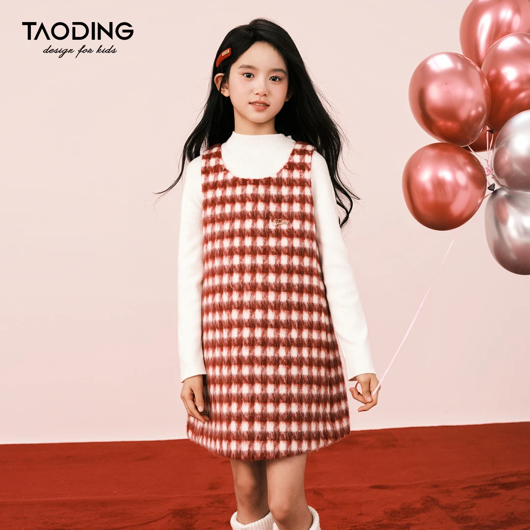 淘町女童连衣裙秋冬新款洋气女孩加厚保暖背心裙小个子格子公主裙