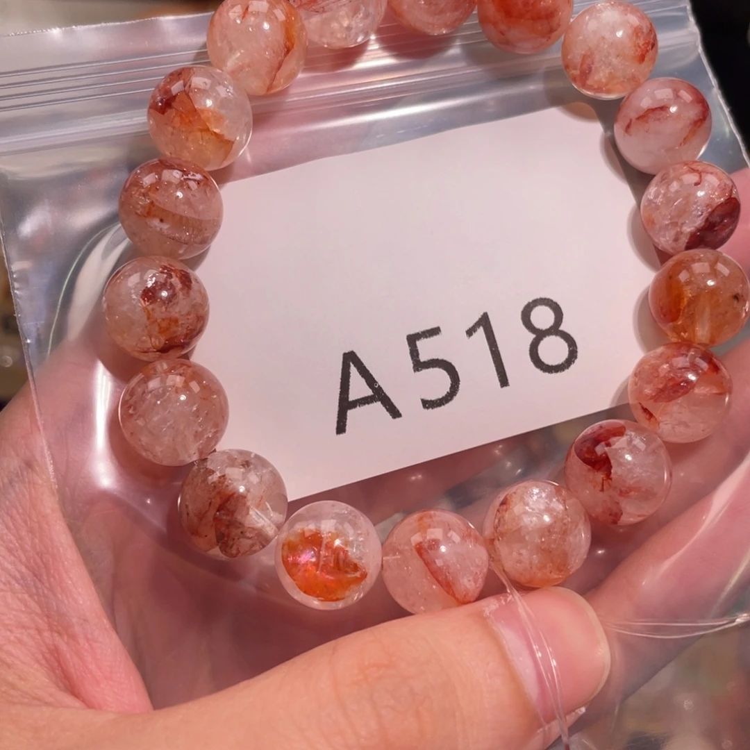 未镶嵌手链水晶6875568
