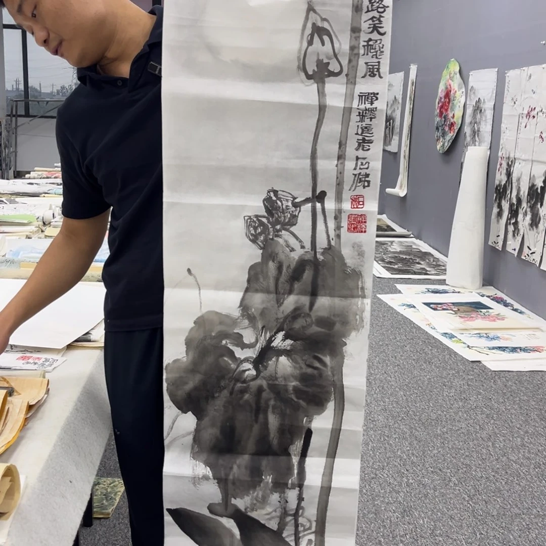 国画国画作品展览欣赏