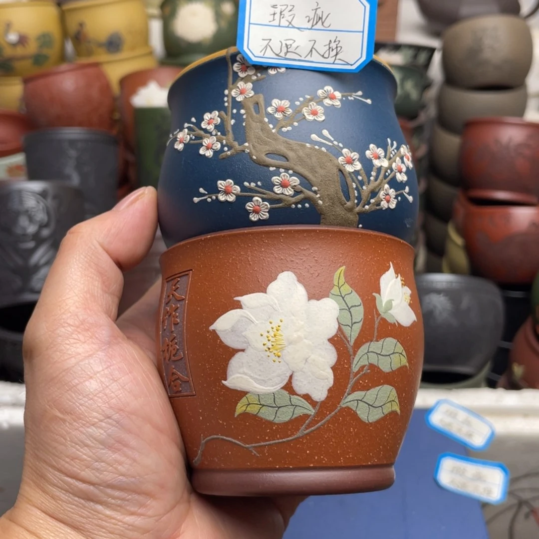 瑕疵处理 不退不换