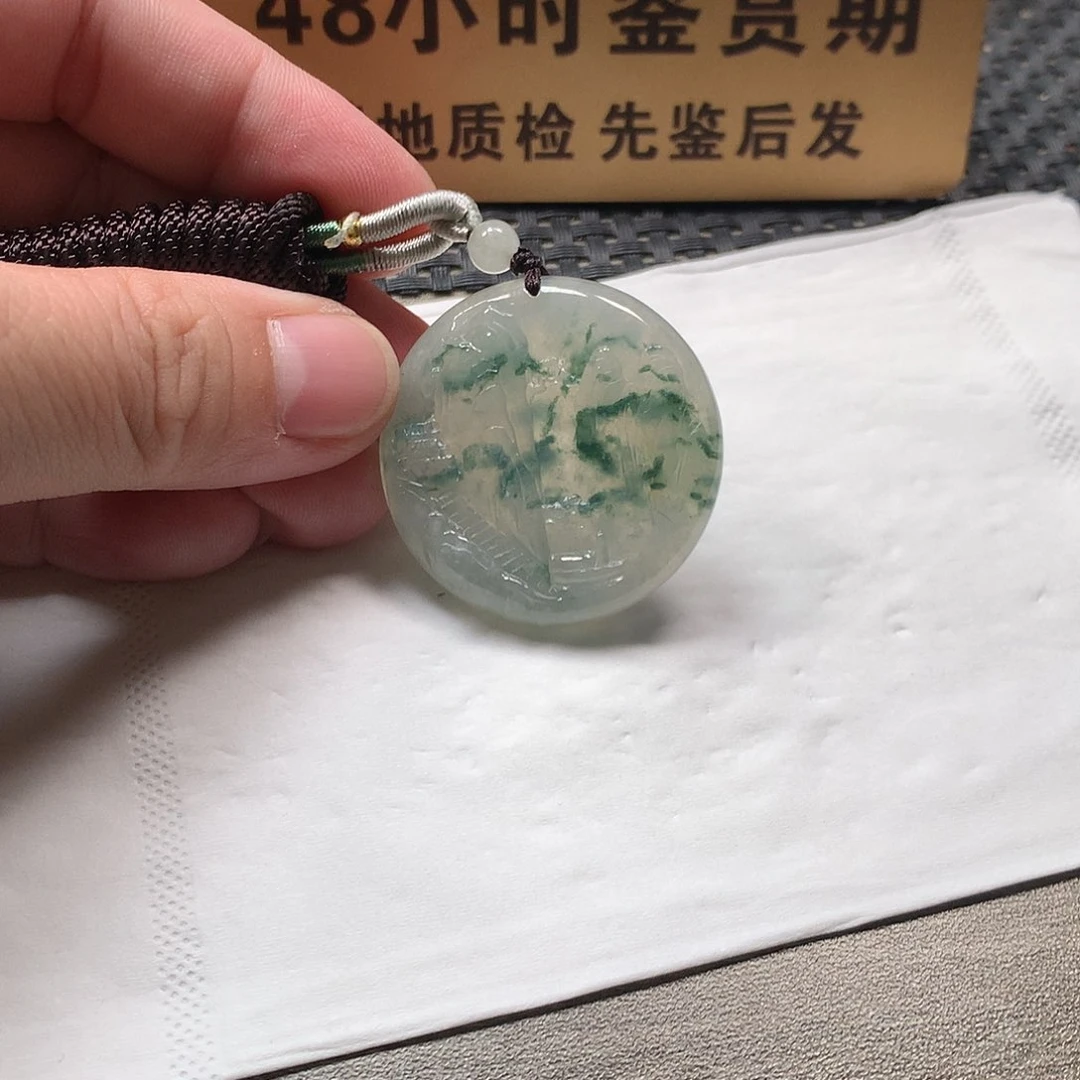 颈饰未镶嵌翡翠山水牌