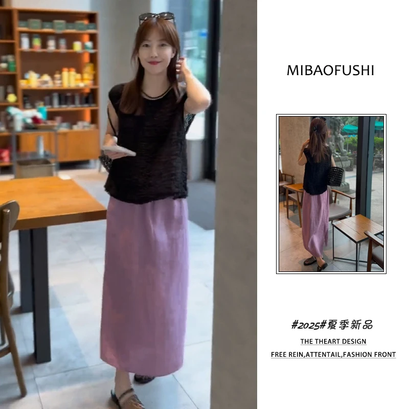 夏季穿搭一整套2025新款韩系休闲无袖上衣高腰半身裙两件套