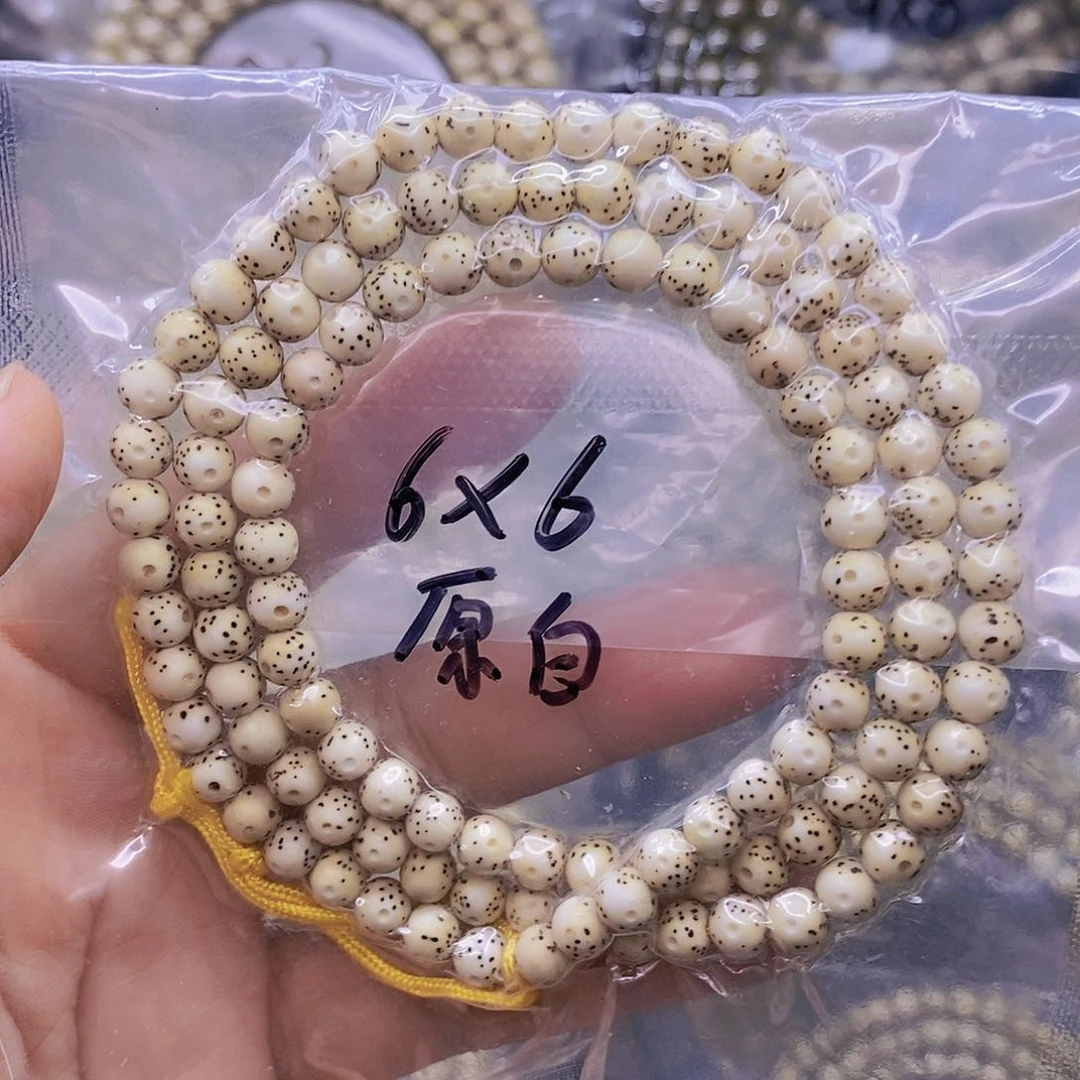 【闪购商品】星月菩提手串原白