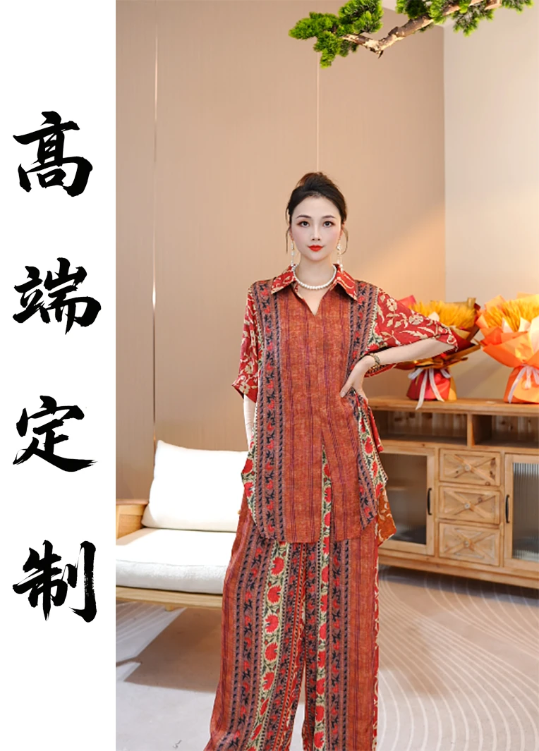 夏款上新【富贵花开】时尚上档次洋气高档上衣裤子套装-7251#