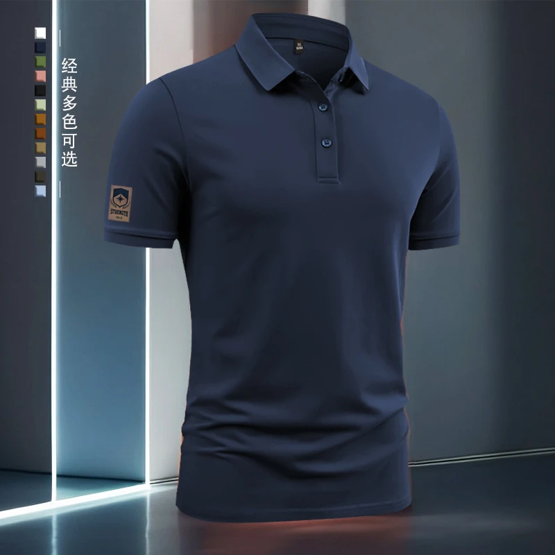 美式休闲翻领POLO衫复古短袖夏季T恤潮男士经典纯色修身半袖 商务