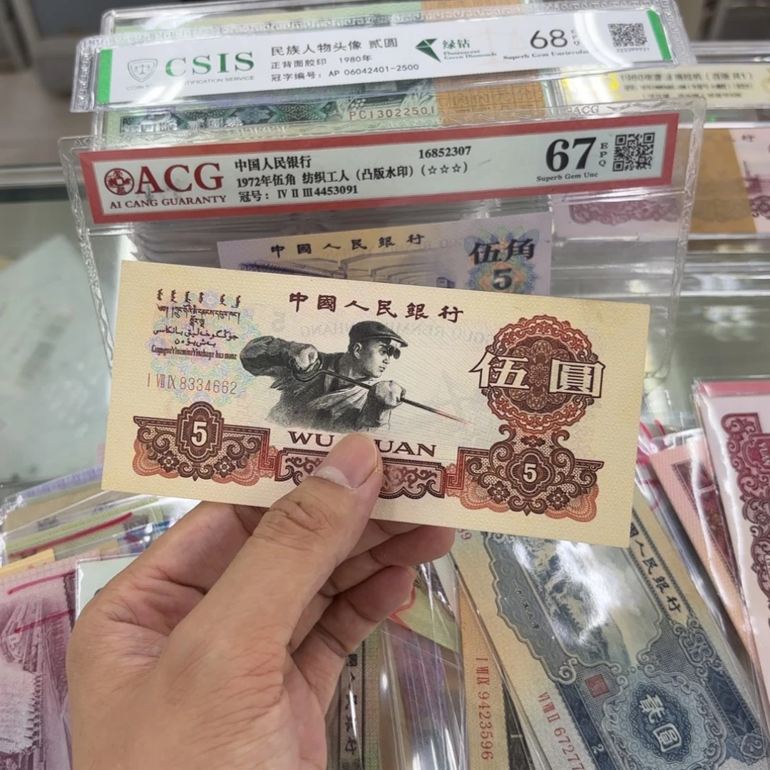 106.0000000000000000