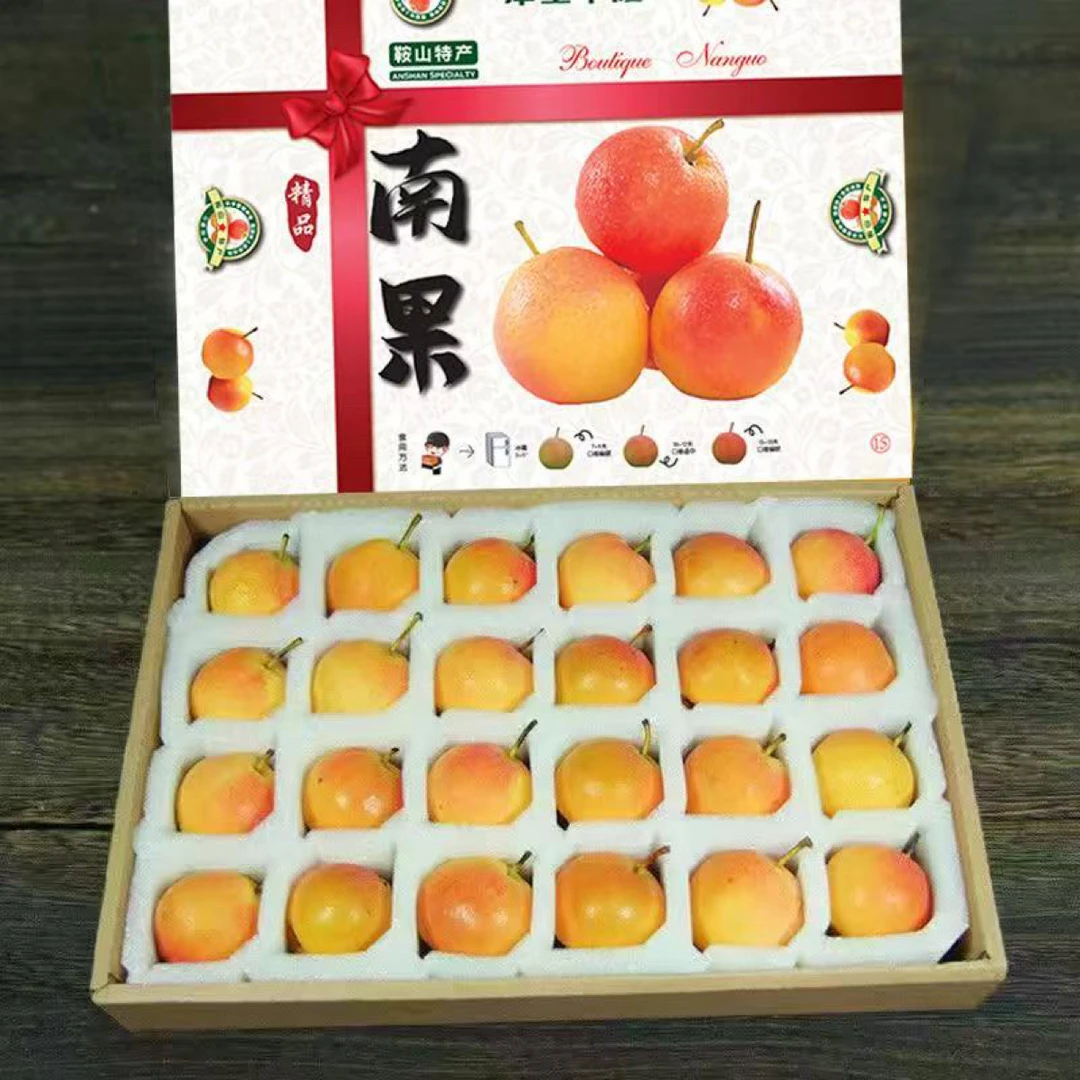 正宗东北南果梨皮薄脆甜汁水满