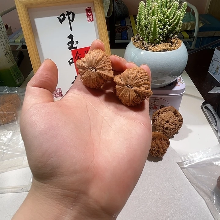 文玩核桃把件2号链接39全品磨盘