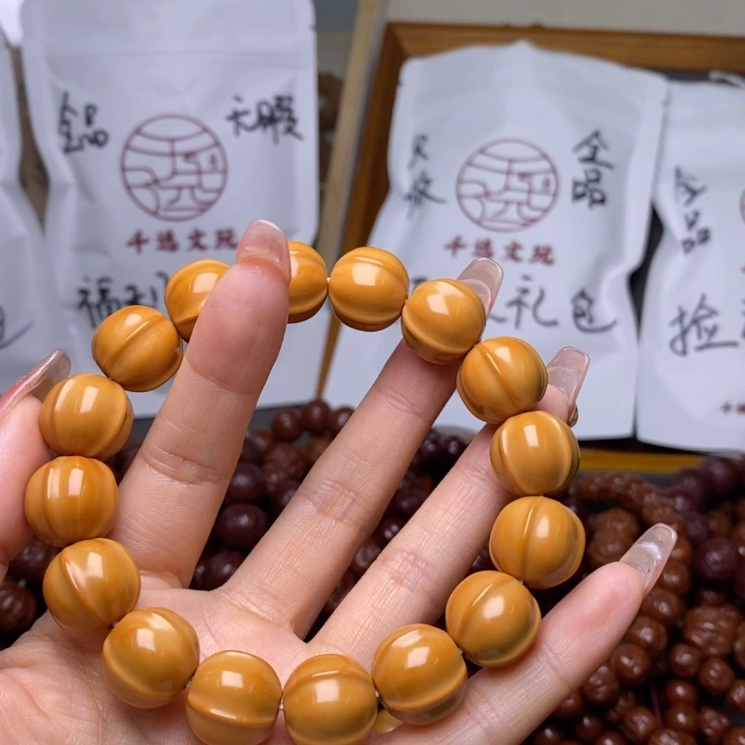 猴头核桃手串鲨鱼