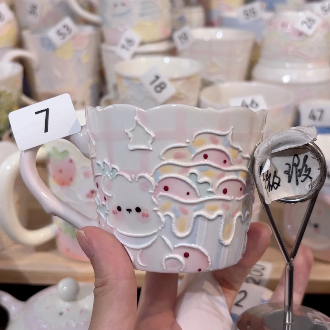 7号号号号号号号号号