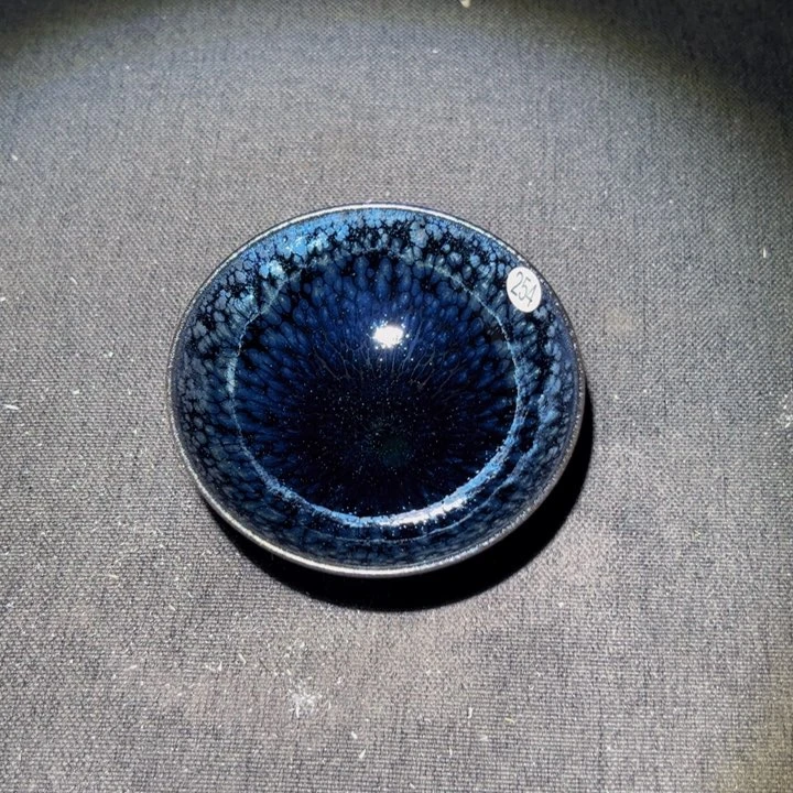 茶盏陈记柴烧建盏254